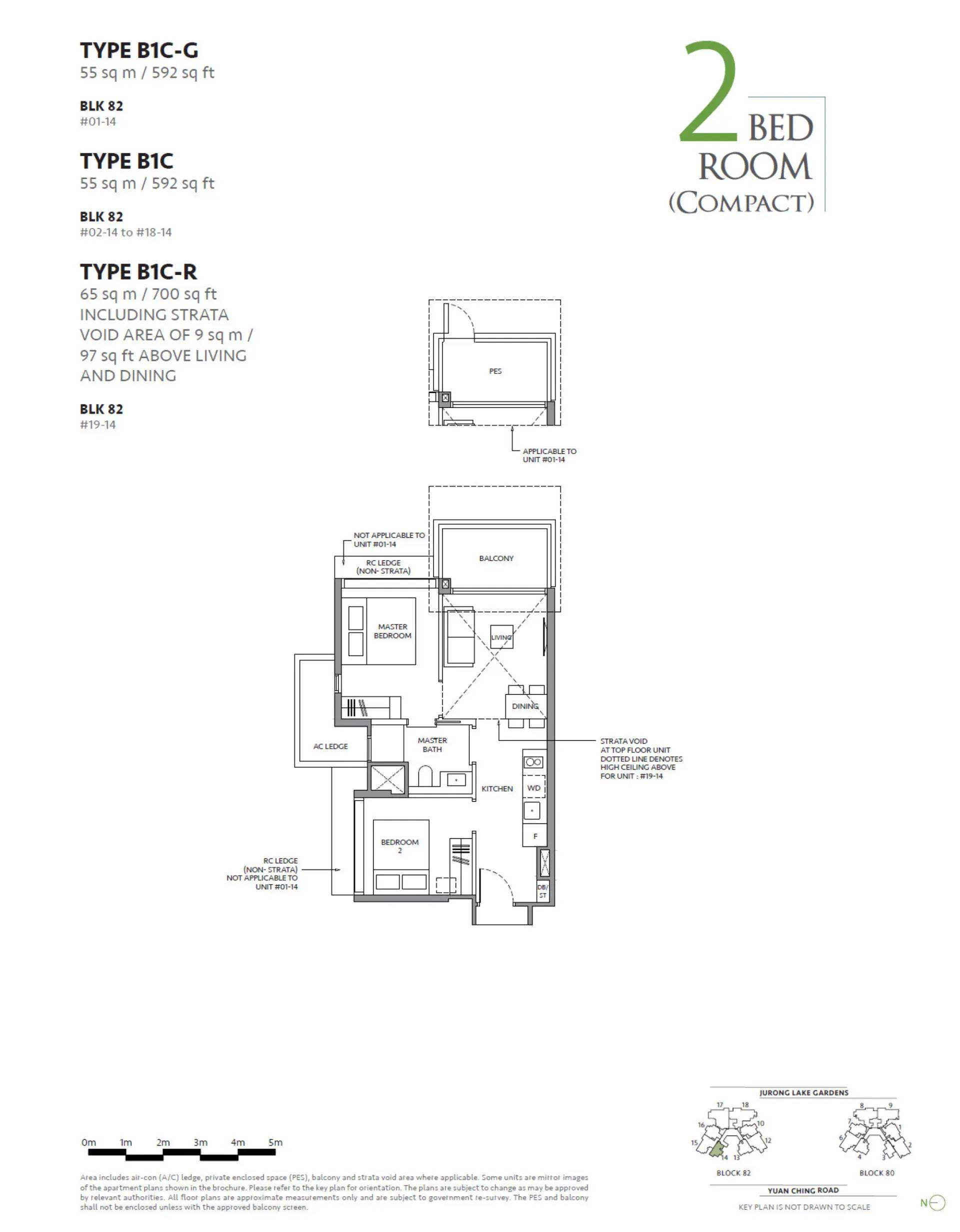The Lakegarden Residences floorplan